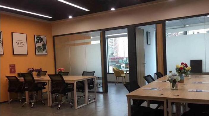 上海火枪网络科技有限公司